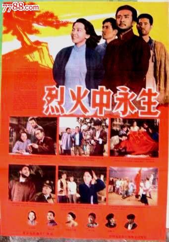 学位证可以延期补发吗